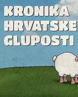 Nik Titanik pozivnica